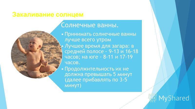МБДОУ д/с 51 "КЭСКИЛ " Амадины уход и содержание в домашних условиях с фото и видео