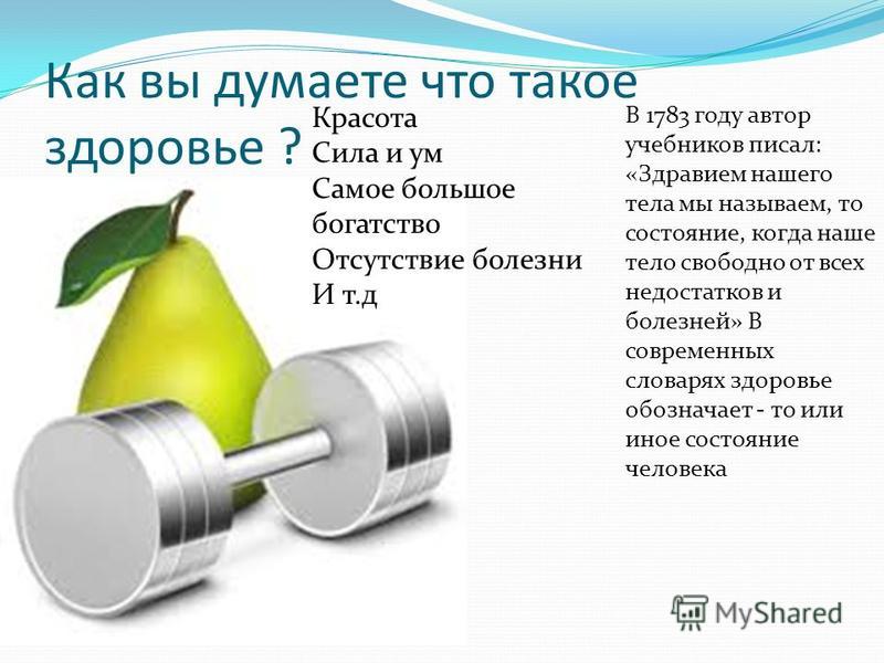 желтые зубы запах изо рта желтые зубы запах изо рта