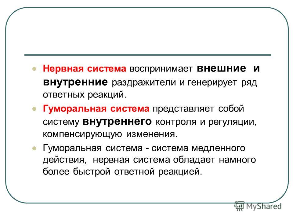 Картины изонитью: схемы с описанием Как увеличить скорость интернета на модеме билайн