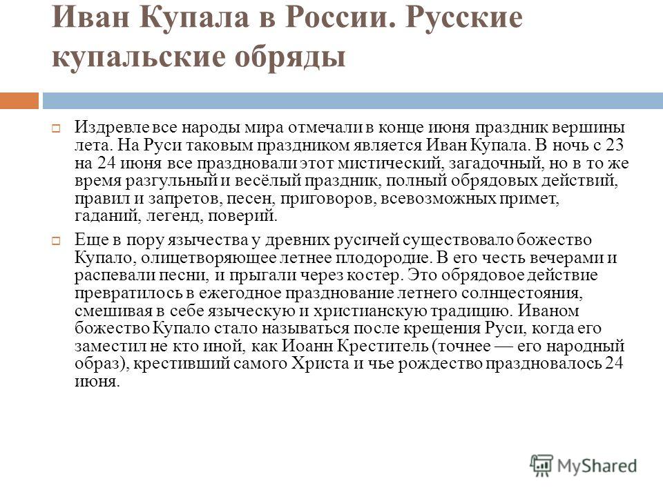 слушать ремикс иван васильевич меняет профессию слушать ремикс иван васильевич меняет профессию
