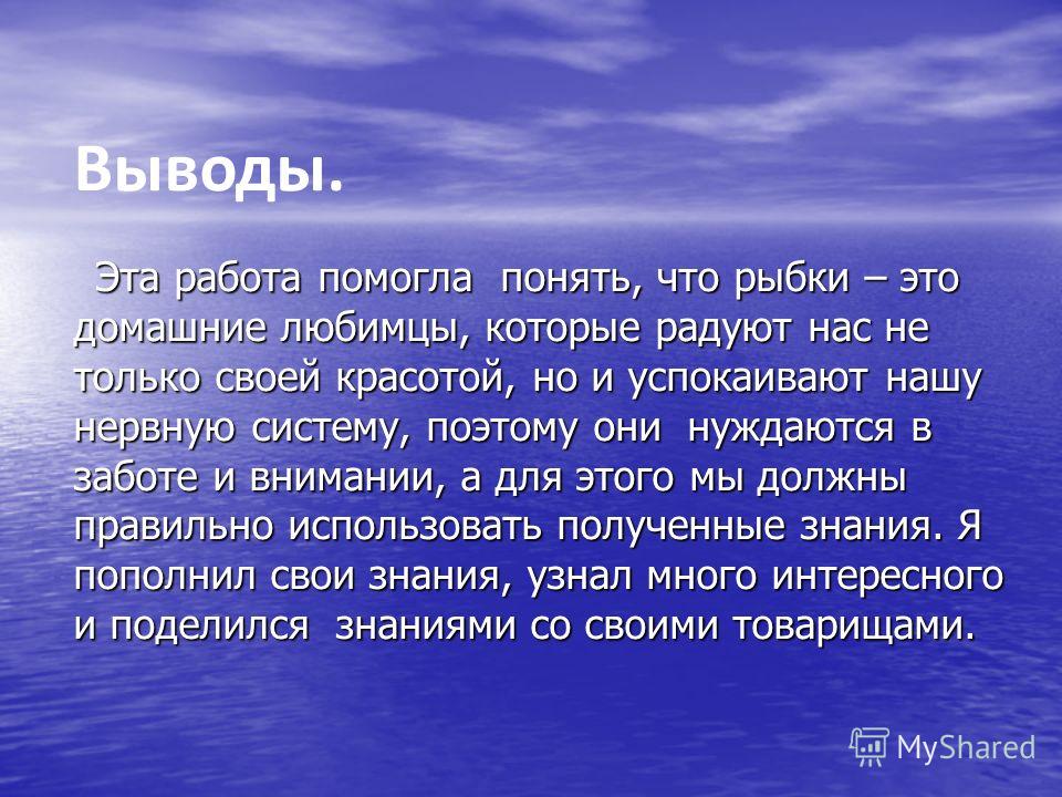 Есть ли смысл учиться настоящей женственности рекомендации Есть ли смысл учиться настоящей женственности рекомендации