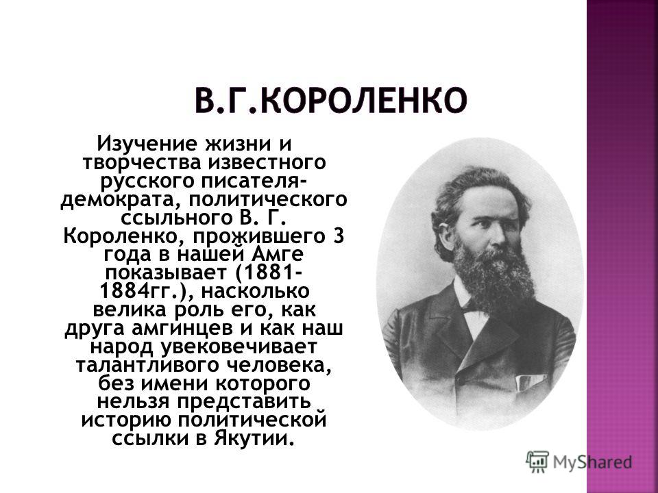 Органическая химия 9 класс ссср