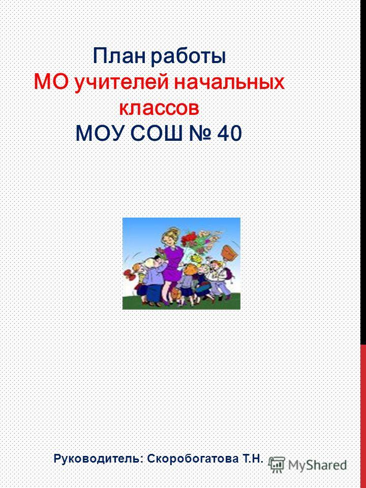 Как приготовить молочный суп с макаронами рецепт