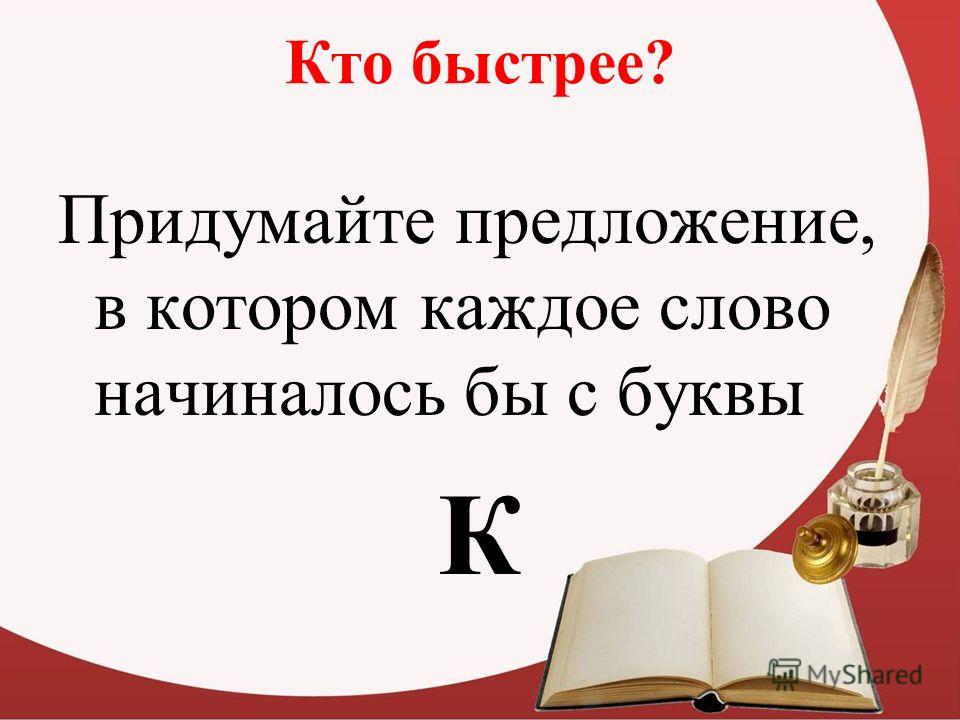 Статусы напиться хочу Статусы напиться хочу