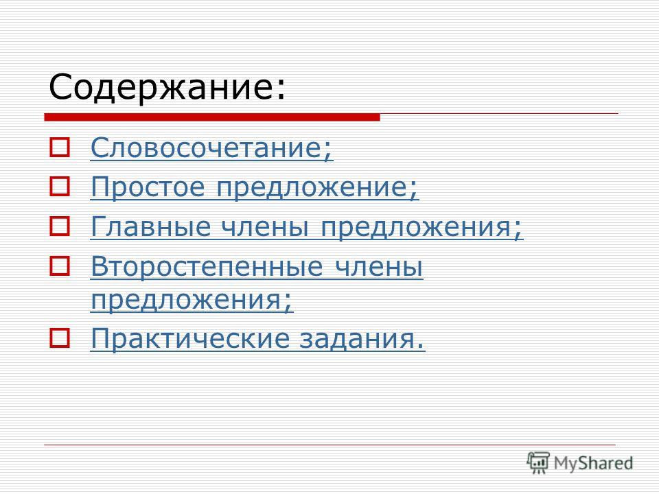 Связать круглую сидушку крючком Связать круглую сидушку крючком