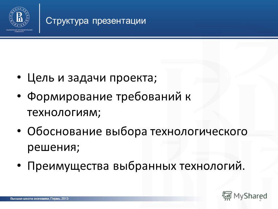 решебник по алгебре 7 клас бевз 2007
