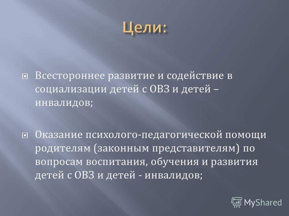 Рабочая программа по светской этике 4 класс 34 часа