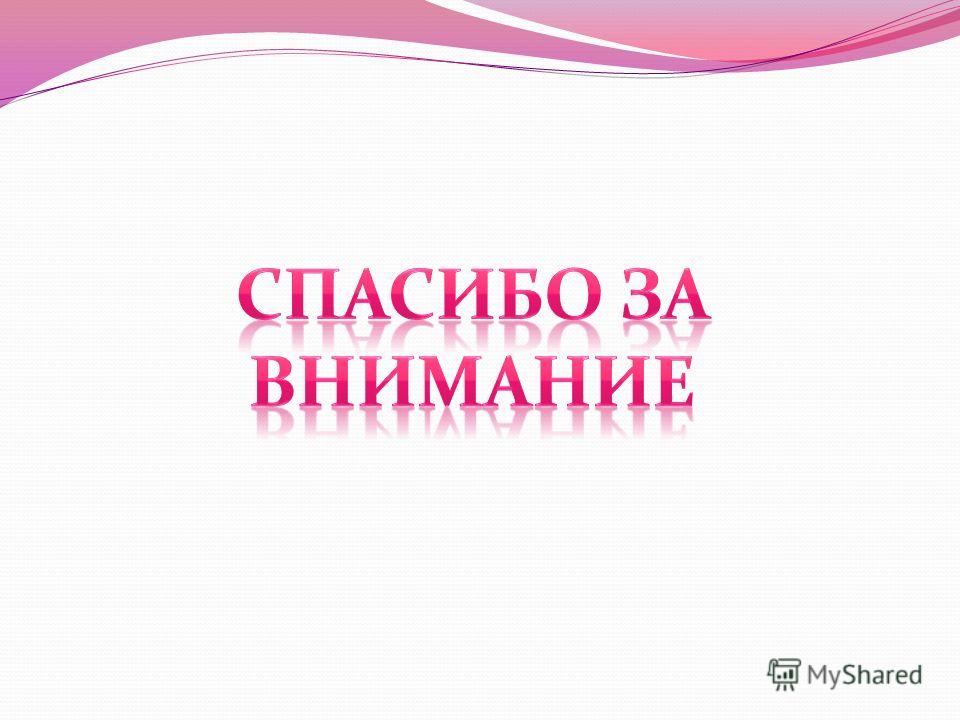 скачать история фармации семенченко