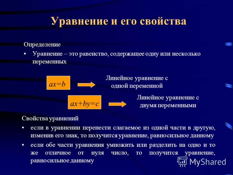 Верещагина английский 3 класс