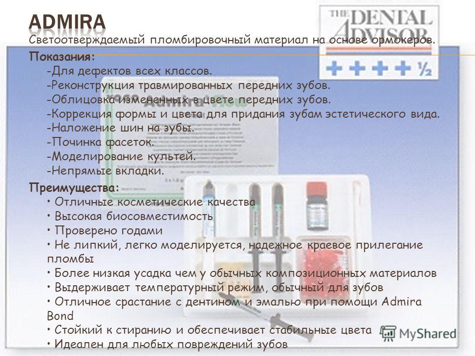 Как сделать чтобы появлялась надпись на картинке