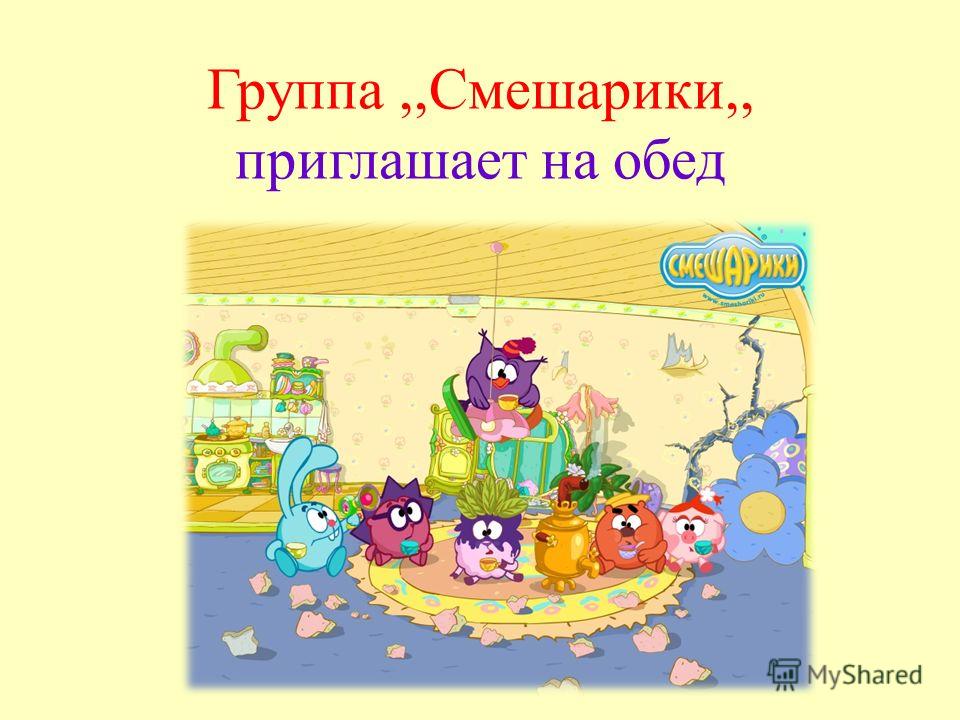 Стих поздравления с днем театра Стих поздравления с днем театра