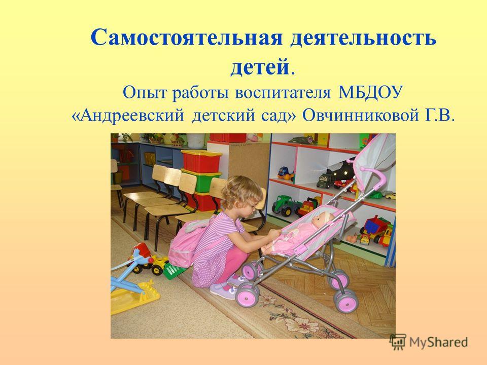 Программы для 1 класса