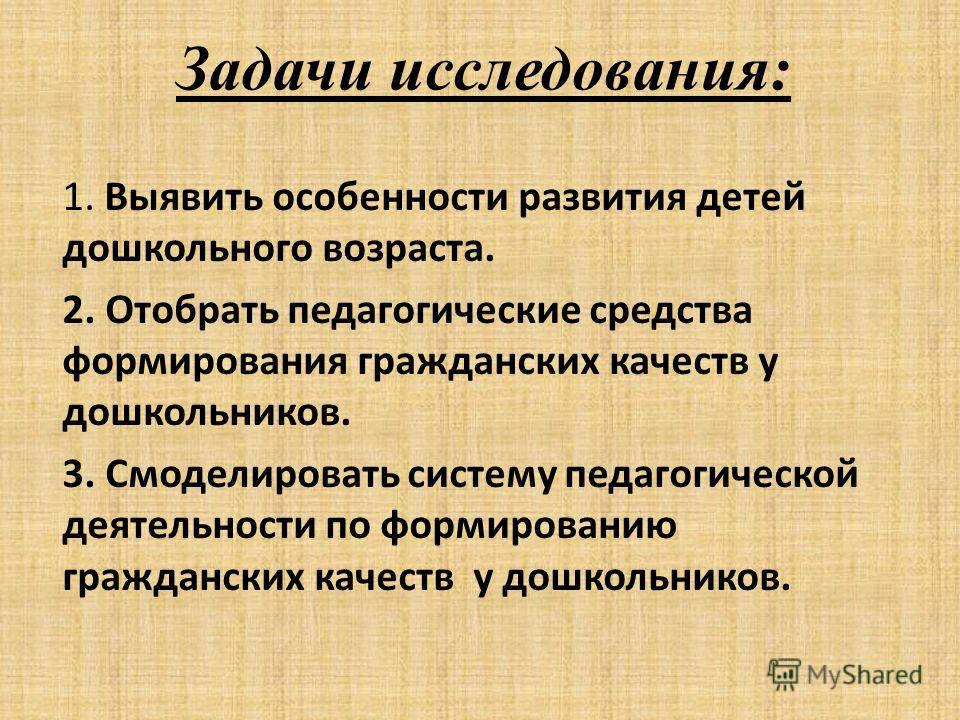 Физика 9 класс вариант фи9503