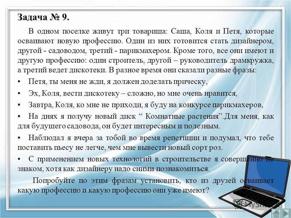 Вера православная - Скорби -алф 6. Рассуждение в отношении скорбей Вера Камша: цитаты, афоризмы, высказывания и мысли великих и умных