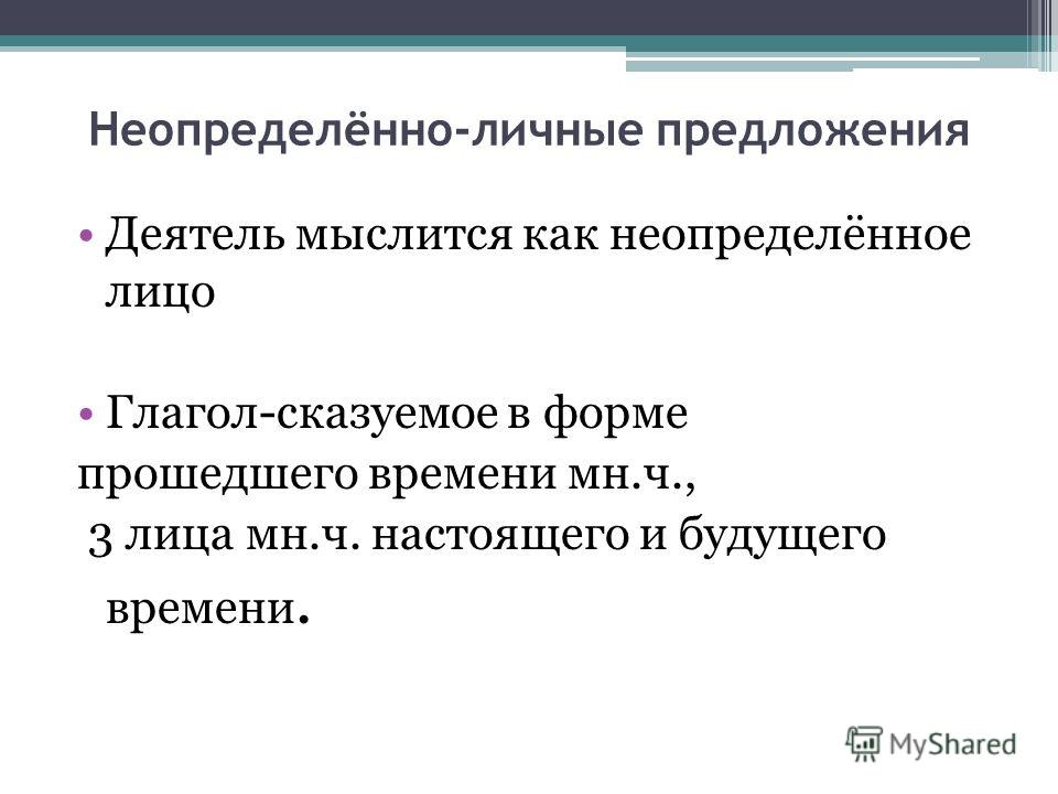 Как в Minecraft сделать кирпич : универсальный блок Десятка - Главная