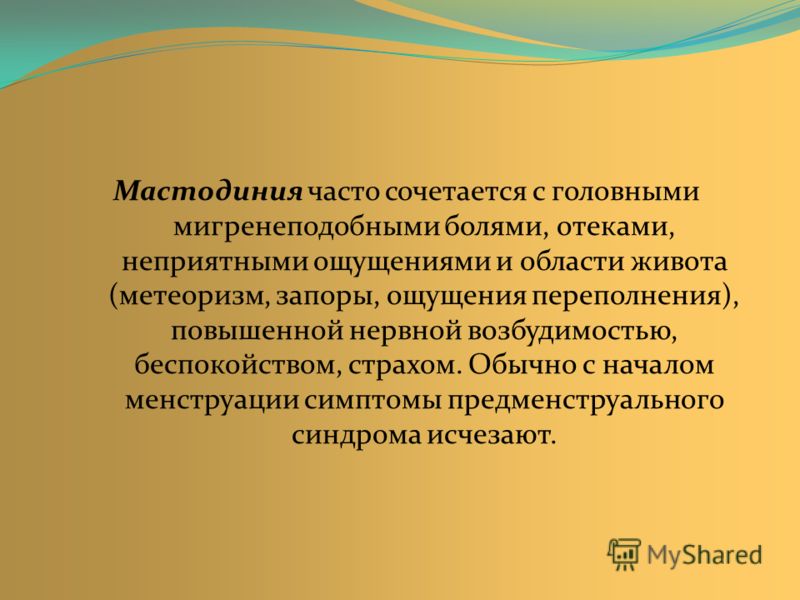 Материалы для наращивания ногтей и ресниц Екатеринбург Виола Массаж лица ложками: поэтапная техника омоложения видео