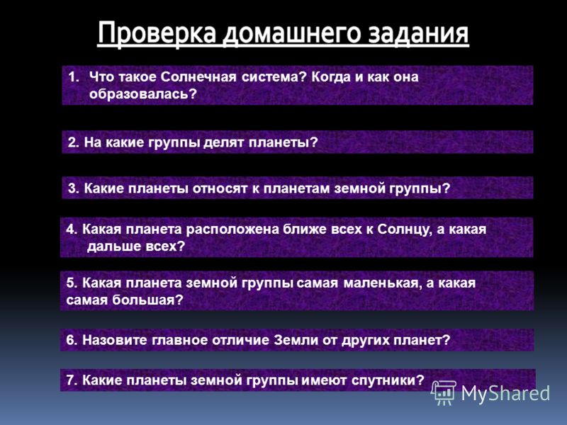 Литература 7 класс мнемозина