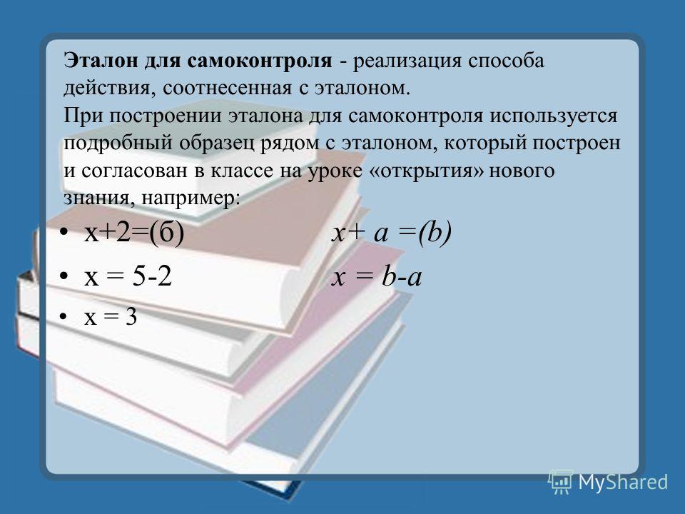 Купить бензогенератор в кургане единицы обьема Купить бензогенератор в кургане единицы обьема