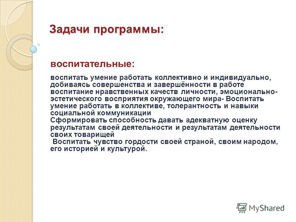 Tanyant Ivan999 -интернет-магазин