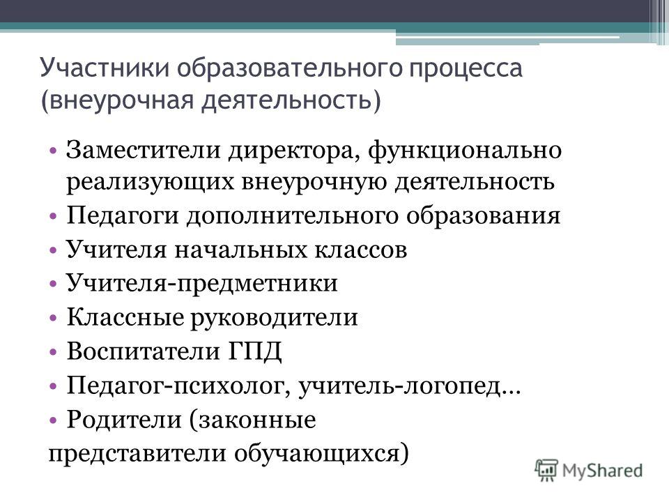 Арговита по лунному календарю в 2017 году