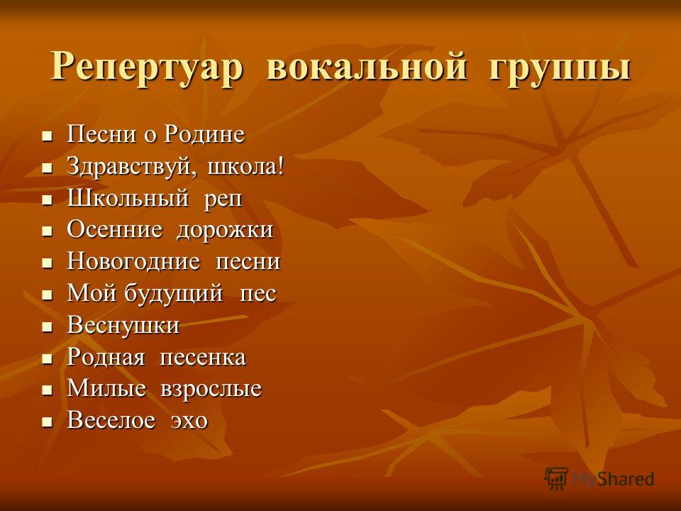 Вакансії Міністерство оборони України Бесплатные поздравления с Днем рождения