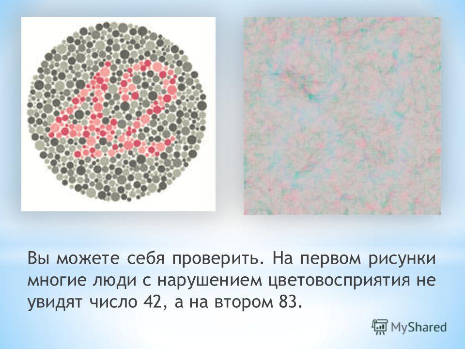 Головная боль лавандовое масло