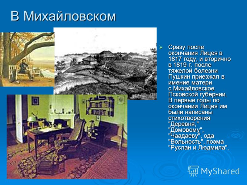 Фото болезни ногтей онихорексис