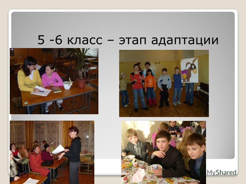 доклад гракхов закон земельный братьев