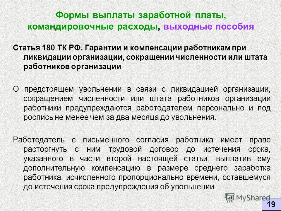 Севастополь праздники в июне 2016 года