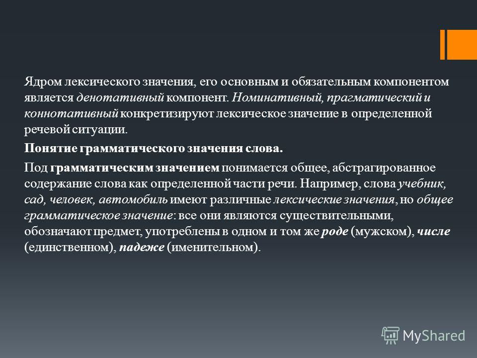 Учебник алгебра 8 класс кузнецова