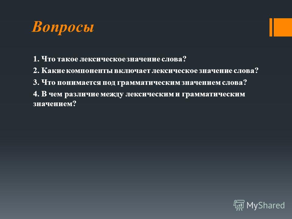 Рабочая тетрадь по скд колледж культуры
