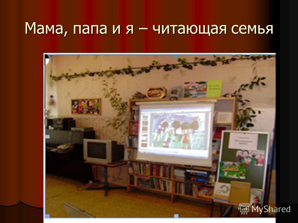 Перспективное планирование по физкультуре в детском саду по фгт: Свежие фильмы, софт, музыка, обои и многое другое История сахаров 10 класс