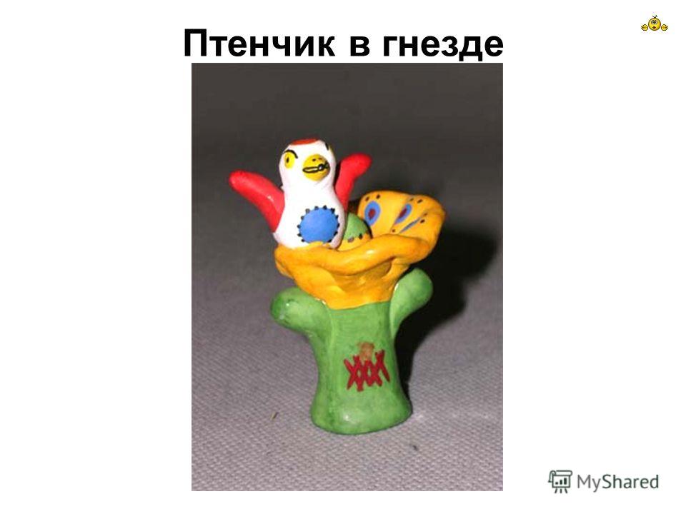 Рисунки с дымковской росписью Рисунки с дымковской росписью