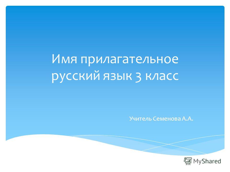 Викторина по истории россии с ответами