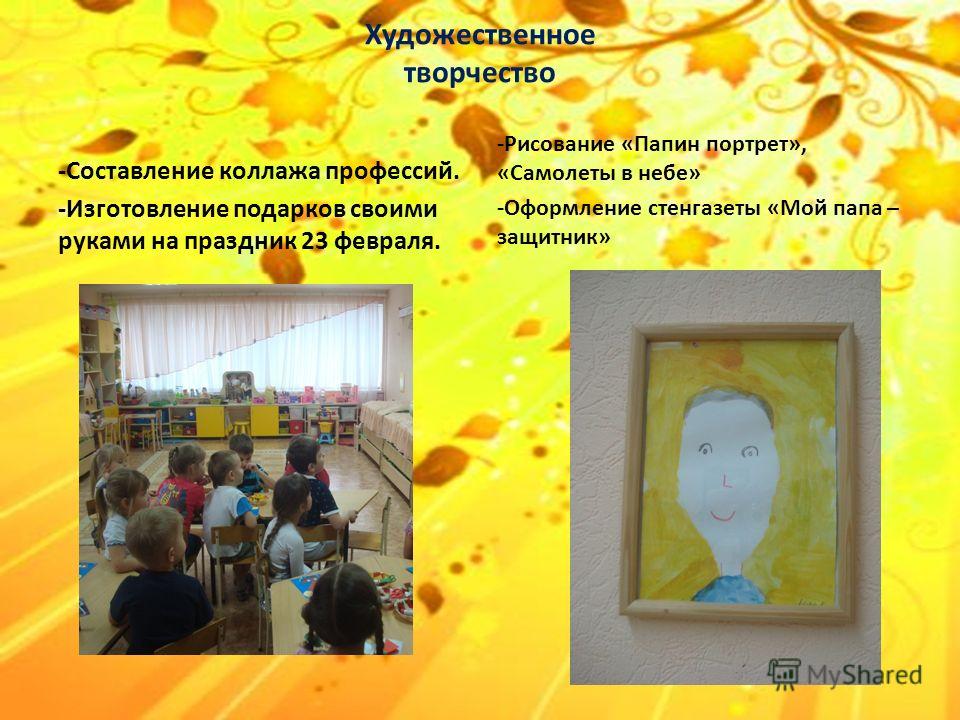 Делаем слив воды в частном доме своими руками ГИД Сигериус (Sigerous SGM 2.2 - Форум)