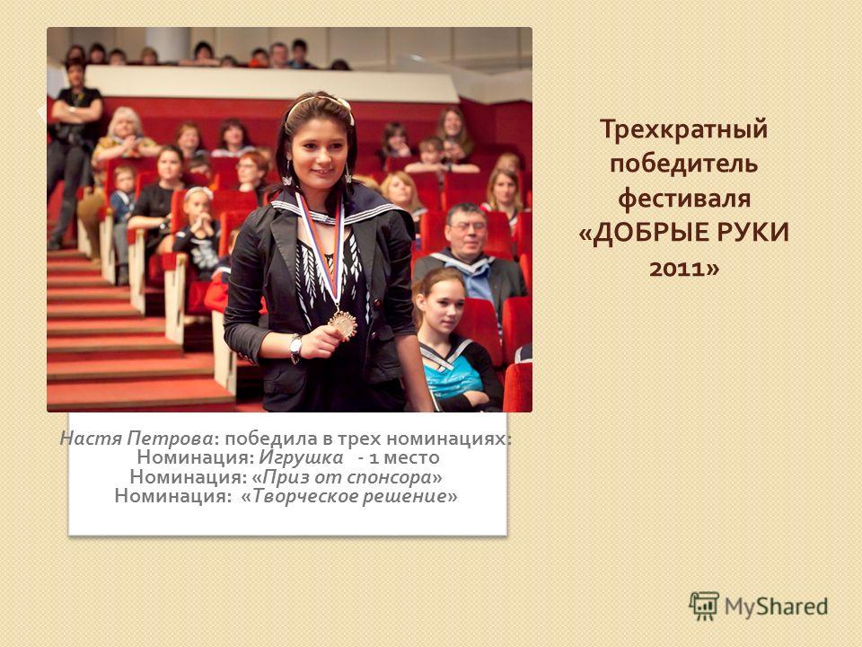 Сохраним планету своими руками Сохраним планету своими руками