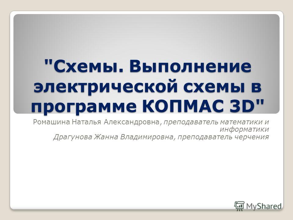 Параллельное бисероплетение Параллельное бисероплетение