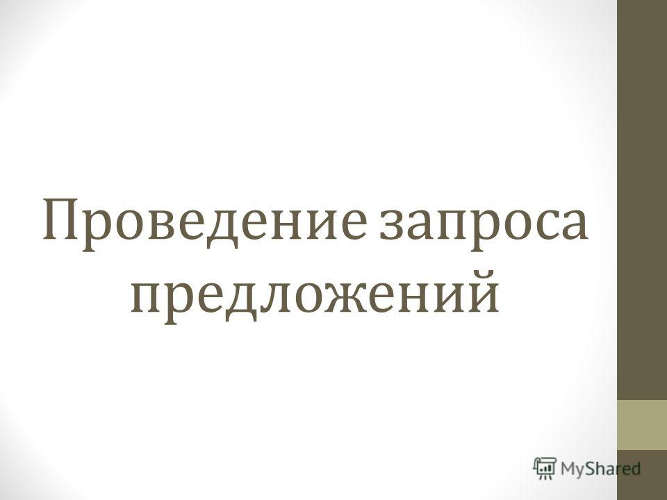 Как узнать, кто подарил тайный подарок в Одноклассниках? Занятия по Экологии