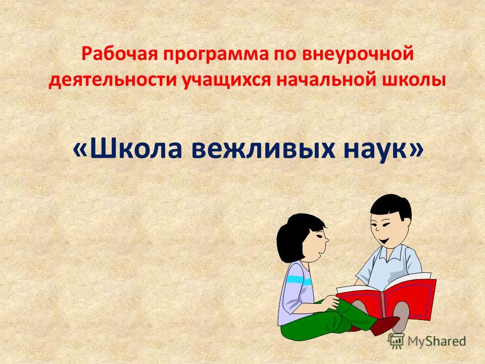 Причина сухой кожи на подбородке Причина сухой кожи на подбородке