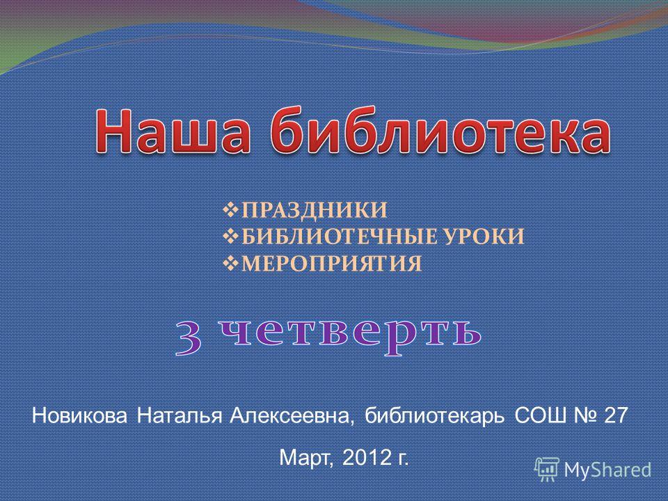 Все мероприятия и праздники в перми Все мероприятия и праздники в перми