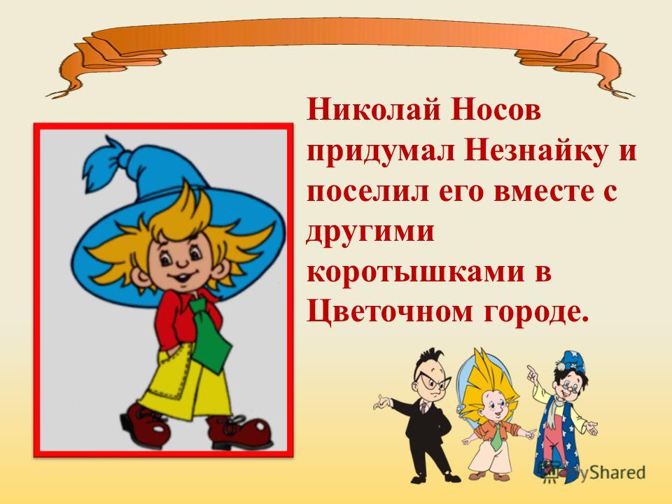Читать книги онлайн 5 языков любви