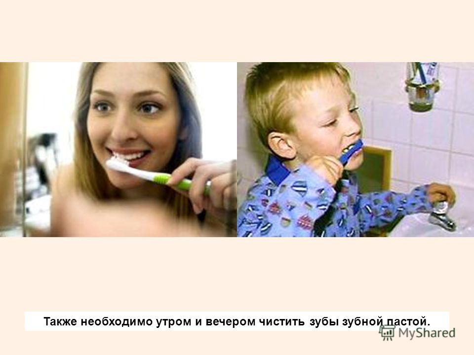 как снять жир с кожи головы как снять жир с кожи головы