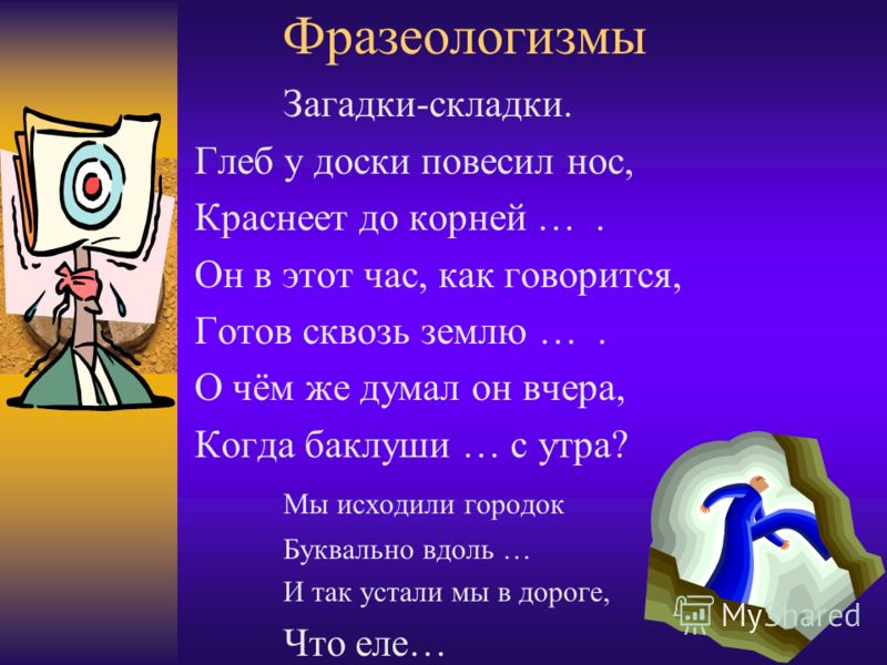 Ринопластика левина фото