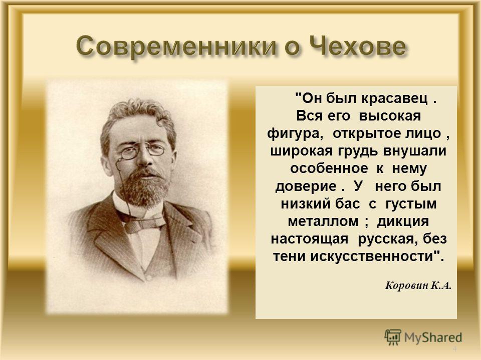 Рабочая программа по математике 11 класс мордкович профильный уровень