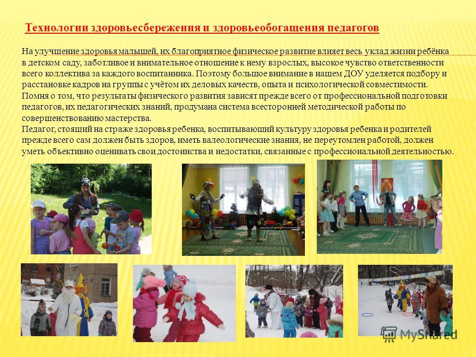 Оригинальные поздравления с Новым 2017 годом коллегам по Поздравления коллегам на Новый 2018 год Собаки