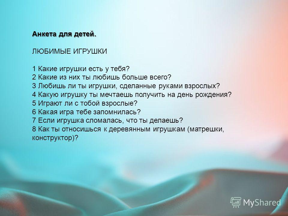 Русские куклы с выкройками Русские куклы с выкройками