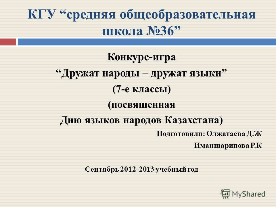 Статус документа выпущен Статус документа выпущен