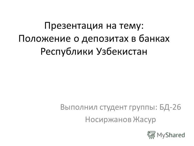 Как сделать еще раз заказ в эйвоне Как сделать еще раз заказ в эйвоне