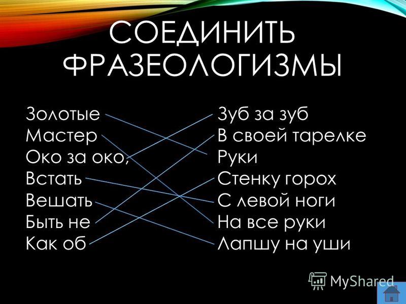 Как возбудится от своей руки фото 796