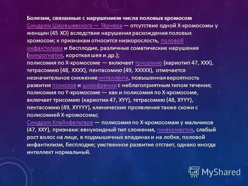 Купить трактор на доске объявлений Olx Как сшить платье футляр своими руками: выкройки платьев с баской